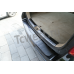 Накладки на порог багажника и задний бампер TOYOTA HIGHLANDER 2009-2014г "Черный титан"