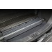 Органайзер в багажное отделение Mitsubishi Outlander 3 2013-2021г